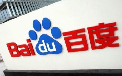 收購(gòu)快錢(qián) 20億交易背后的戰(zhàn)略布局與行業(yè)變局