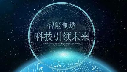 構(gòu)建數(shù)字工廠，實(shí)現(xiàn)智能制造 春曉互聯(lián)網(wǎng)如何重塑企業(yè)核心競(jìng)爭(zhēng)力